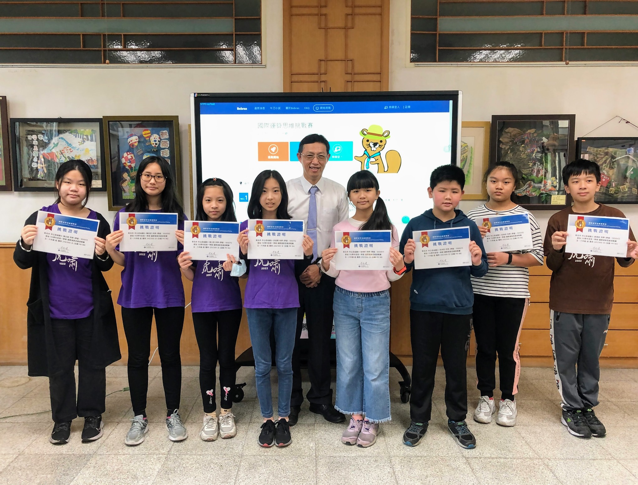 110學年度國際運算思惟挑戰賽，本校有8 位小朋友 PR90 以上，好棒，繼續加油，動腦是一件重要的事！圖片